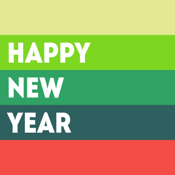 istock Abstract illustration for the new year for poster, background or card. Vector. Inscription 