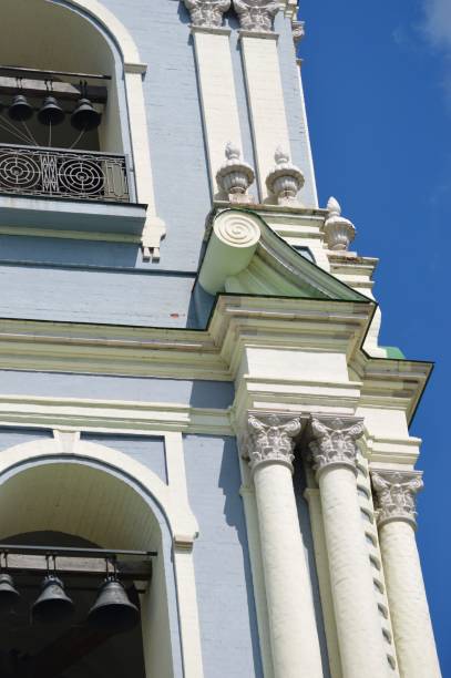 istock Facade of the temple 1334139970