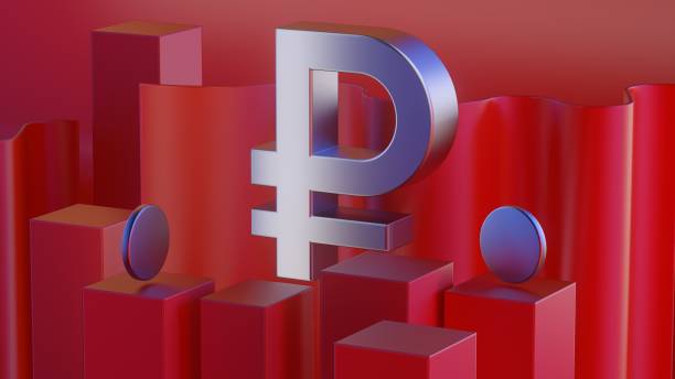istock Ruble icon 3D on the red background 3d illustration 1334149999