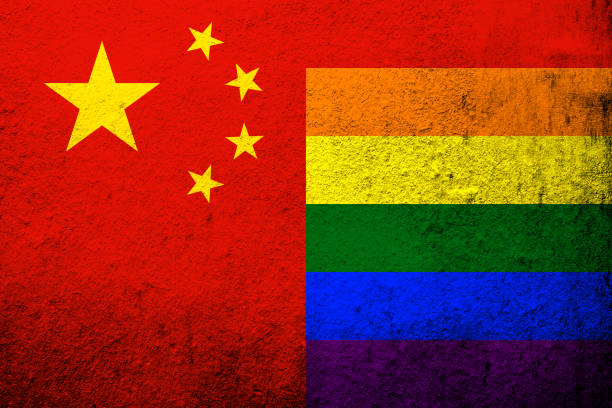 народный s_republic_of_china радужный флаг гордости лгбт. гранж фон - gay pride spectrum backgrounds textile stock illustrations