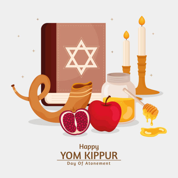 ilustraciones, imágenes clip art, dibujos animados e iconos de stock de postal de yom kippur - yom kippur