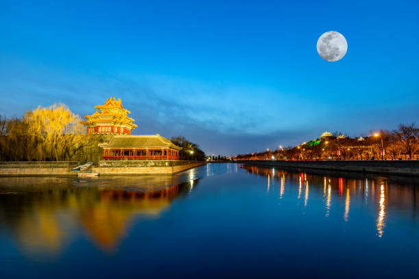 istock Forbidden City at night 1334227979