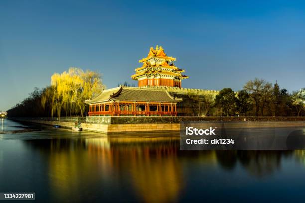 Forbidden City At Night Stock Photo - Download Image Now - Moat, Tree, Ancient