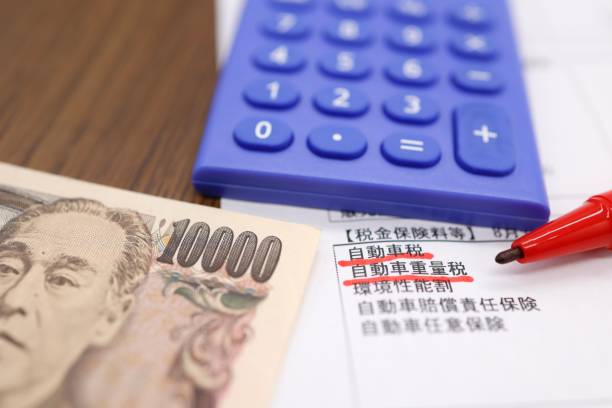 istock Taxes on cars 1334236031