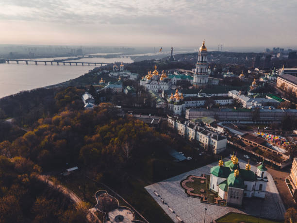 istock Kiev Pechersk Lavra (Kiev Monastery of the Caves) in Kyiv, Ukraine 1334289543