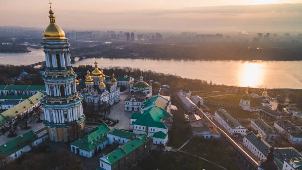 istock Kiev Pechersk Lavra (Kiev Monastery of the Caves) in Kyiv, Ukraine 1334289931
