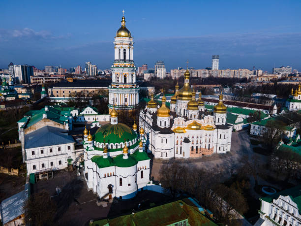 istock Kiev Pechersk Lavra (Kiev Monastery of the Caves) in Kyiv, Ukraine 1334290697