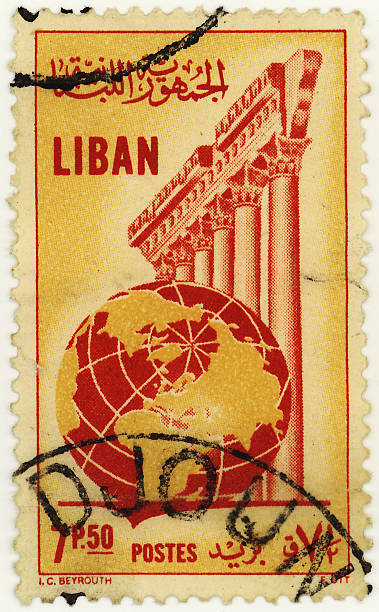 istock Old Stamp From Lebanon 133429327