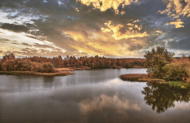 istock Lake Baikal Autumn 1334294928