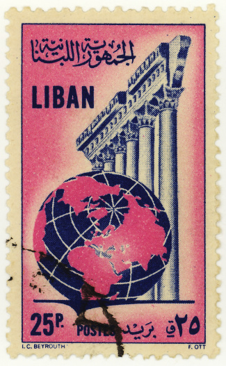 An old stamp from Lebanon.