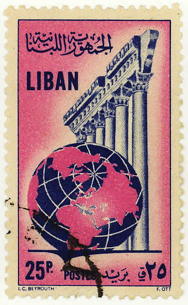 Old Stamp From Lebanon stock photo