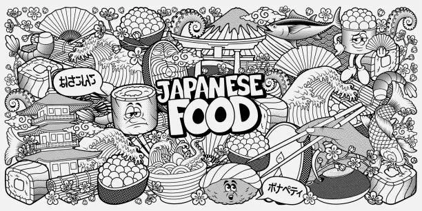 Vector illustration of Japanese food doodle black and white background