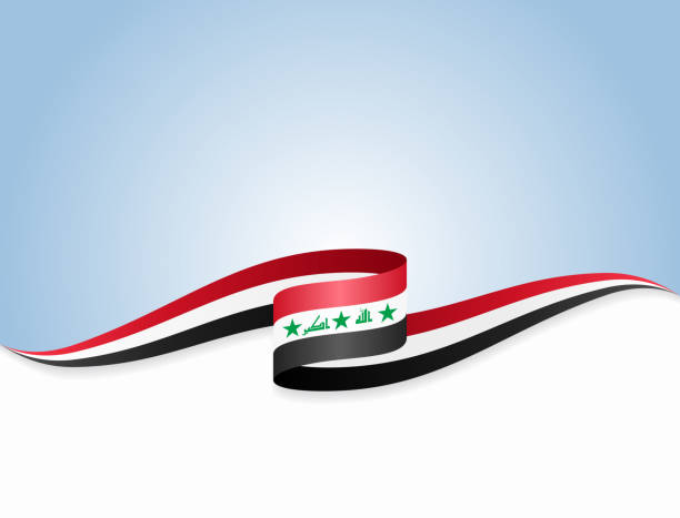 Iraqi flag wavy abstract background. Vector illustration. Iraqi flag wavy abstract background layout. Vector illustration. iraqi flag stock illustrations
