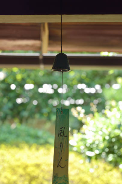 istock Wind Bell at a Japanese Balcony 1334456728