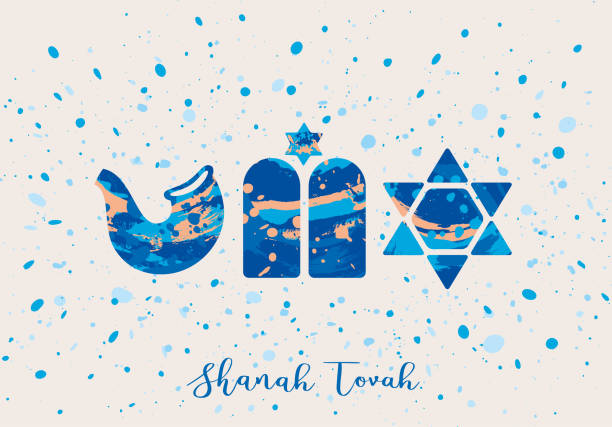 Greeting card for Rosh Hashanah holiday with religious symbols and modern script text. Hand-painted textures. Splattered background.
