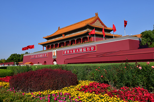 Beijing, China-Oct 2019; Low angle view Tiananmen entrance to Forbidden city. Chinese placard: \