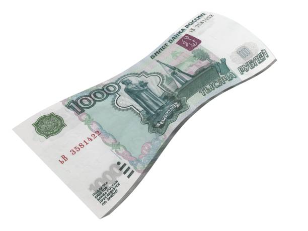 istock Russian ruble money banknotes finance 1334490578
