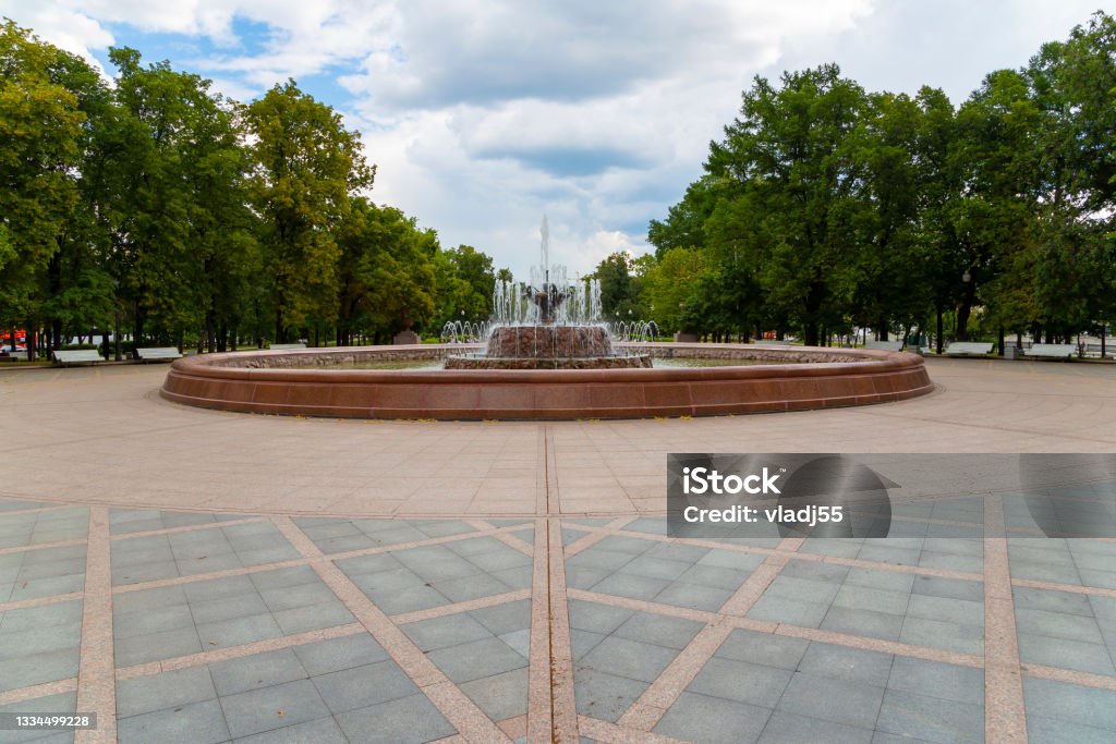 Repinskiy fountain in Bolotnaya square, center of Moscow near the Kremlin, Russia Town Square Stock Photo