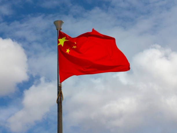 istock Flag of China in sky 1334503776