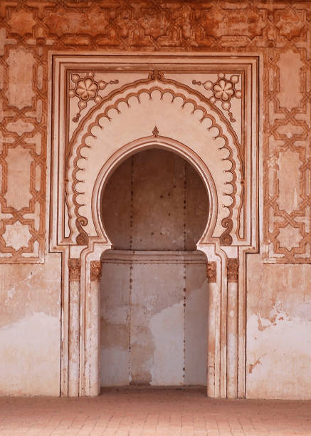 istock Traditional and artisanal door in Morocco 1334526487