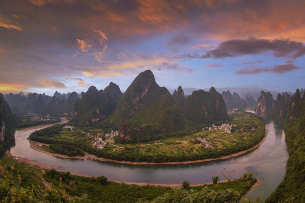 Xianggong hill landscape of Guilin stock photo