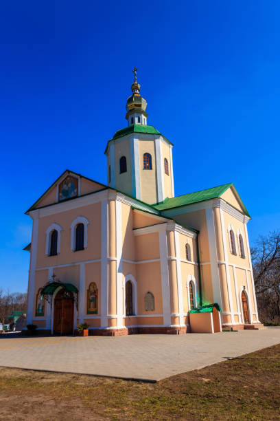 istock Holy Trinity Motroninsky convent in Kholodny Yar, Ukraine 1334590308