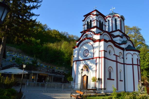 istock white Serbian Orthodox Church 1334612500