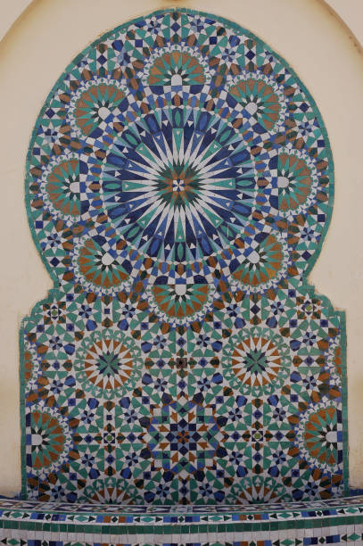 istock Beautiful handcrafted fountain in Morocco 1334640871