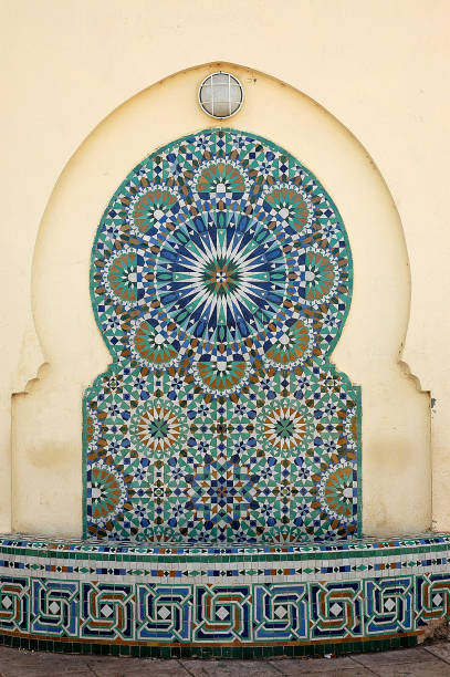 istock Beautiful handcrafted fountain in Morocco 1334640875
