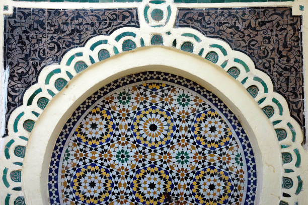 istock Beautiful handcrafted fountain in Morocco 1334641098