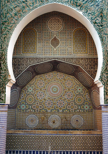 istock Beautiful handcrafted fountain in Morocco 1334642000