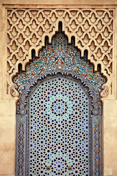 istock Beautiful handcrafted fountain in Morocco 1334642471