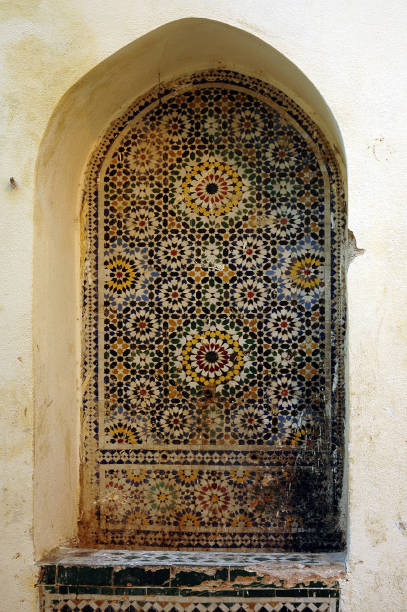 istock Beautiful handcrafted fountain in Morocco 1334642876