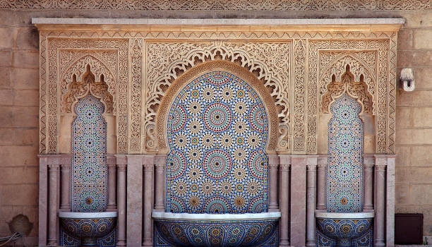 istock Beautiful handcrafted fountain in Morocco 1334643456