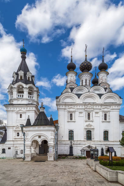 istock Holy Annunciation Monastery, Murom, Russia 1334664952