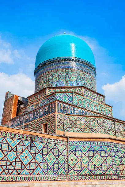 Photo of Dome at Registan ancient city, Samarkand