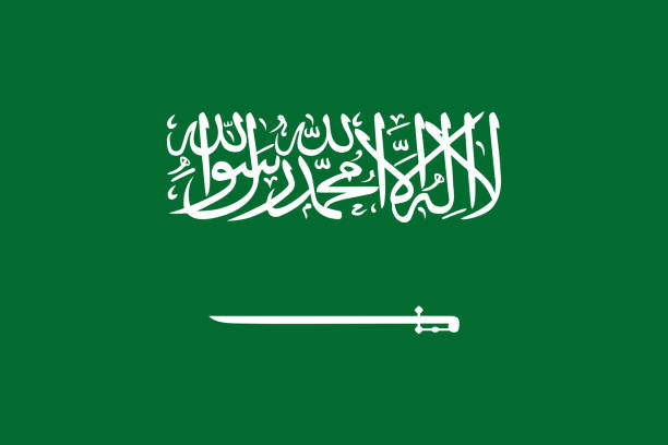 Kingdom of Saudi Arabia Flag vector art illustration
