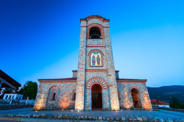 istock Saints Clement, Panteleimon Church in Ohrid 1334740339