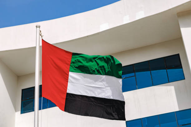 istock A United Arab Emirates flag flying in the wind 1334785403
