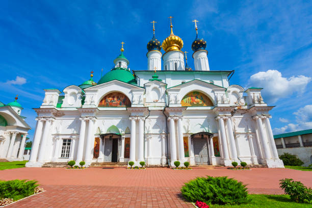 istock Spaso Yakovlevsky Monastery in Rostov, Russia 1334795335