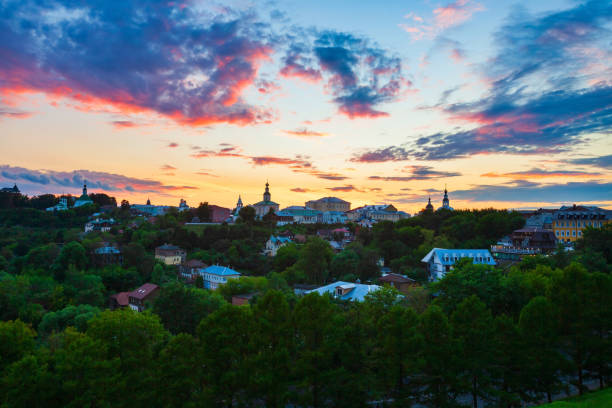 istock Vladimir city aerial panoramic view, Russia 1334797193