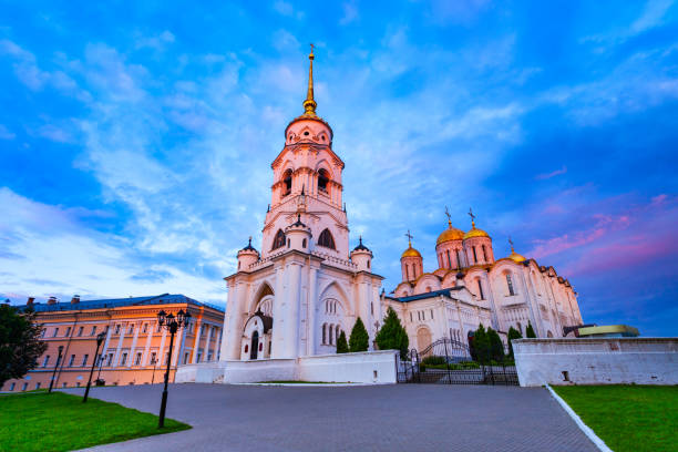istock Dormition or Holy Assumption Cathedral, Vladimir 1334797204