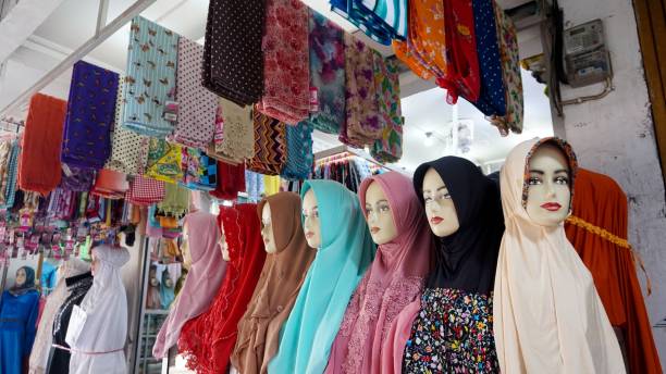 istock Indonesia - Economy 1334808803
