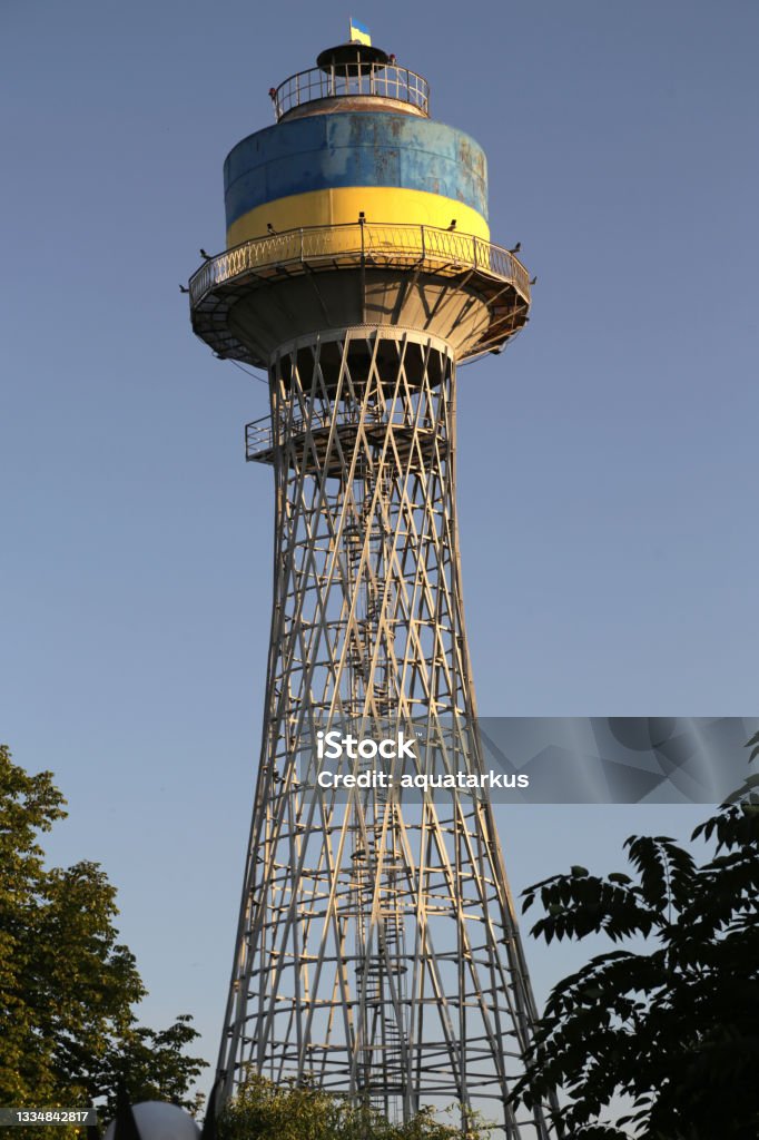 Hyperboloid water tower in Cherkasy, Ukraine, designed and built by Vladimir Shukhov in 1913-1914 Architecture Stock Photo
