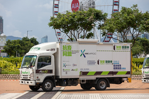 Hong Kong - August 18, 2021 : COVID-19 Sample Collect and Mobile Testing Point in Central, Hong Kong.