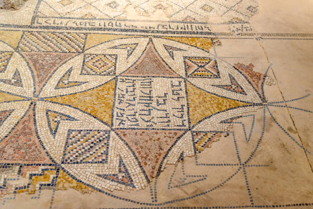 Mosaic floor of the ancient Synagogue at Tzipori Mosaic floor of the ancient Synagogue at Tzipori National Park in Israel orthodox judaism photos stock pictures, royalty-free photos & images