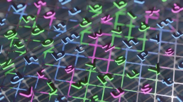istock Changing Numbers and Letters Digital animation 1334933092