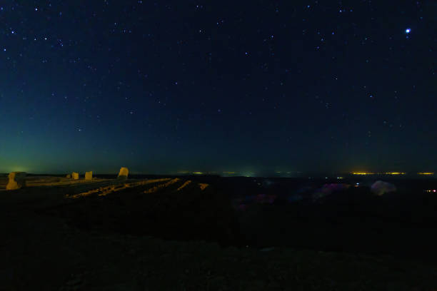 istock Rocks and starry night in the Negev Desert 1334965036