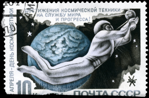 A Stamp printed in USSR shows the Futuristic Spaceman and devoted to Cosmonauts