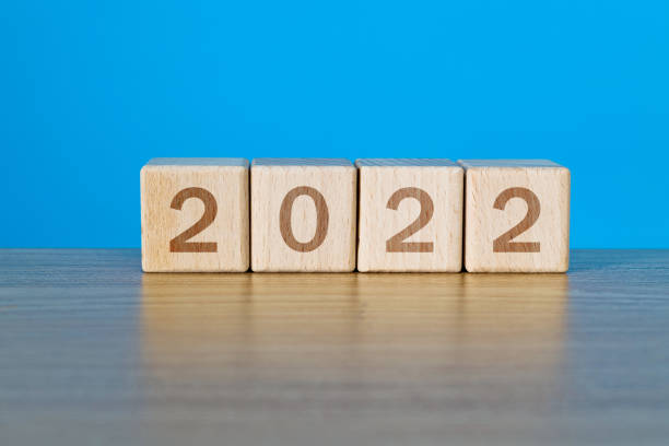 istock Wooden cubes with word 2022 1335036189